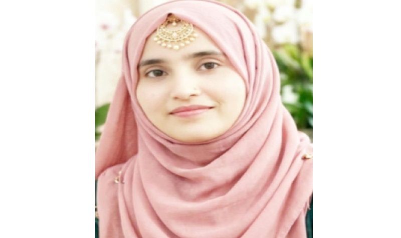 আ লে য়া  মা ন্না ন